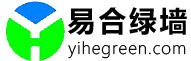 植物景观墙绿植养护公司